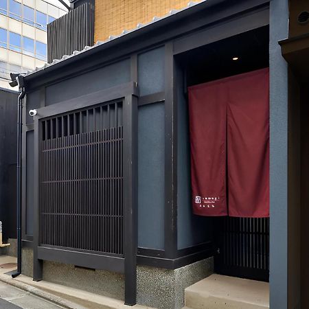 Tsumugi Kiyomizugojo 京都 外观 照片